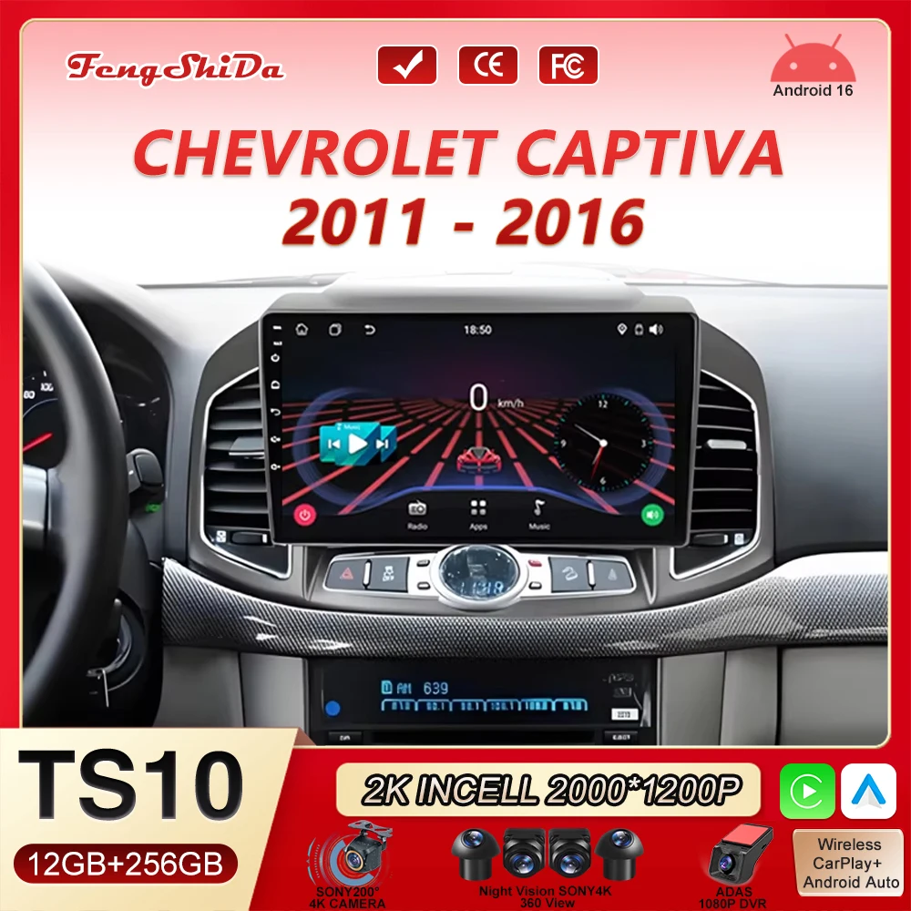 

Android 16 For Chevrolet Captiva 1 2011 - 2016 Car Radio Stereo Multimedia Video Player GPS Navigation QLED 1920*1200 Screen