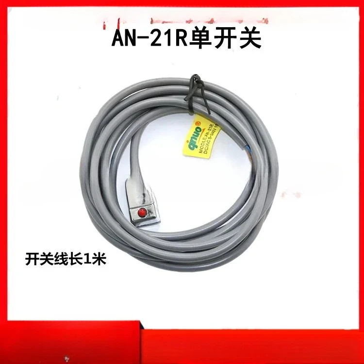 Mechanical Arm Swin… - image