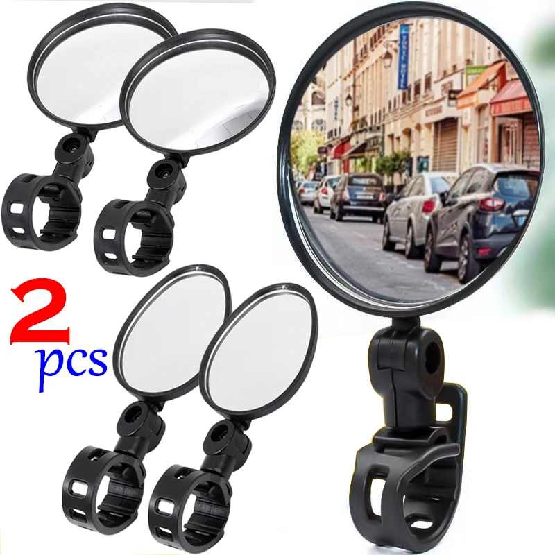 

1/2pcs Bicycle Circular Rearview Mirror 360-degree Rotating Riding Rearview Mirror Adjustable Bicycle Handlebar Rearview Mirror