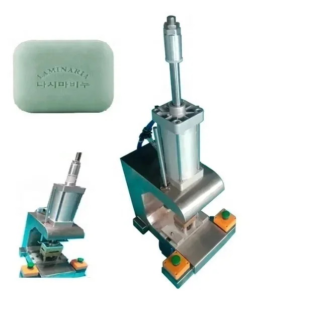

small manual pneumatic hydraulic bath bar soap press stamping shaping machine for logo automatic bar soap making machine