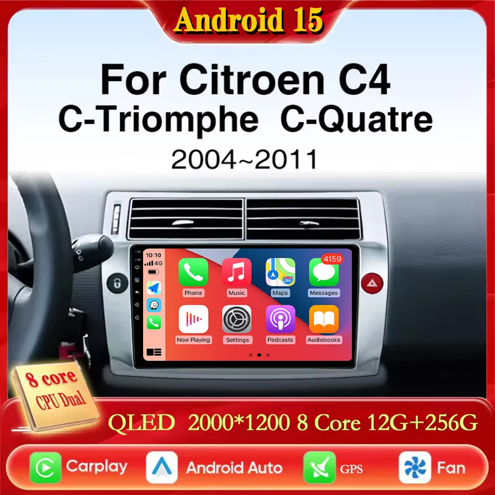 For Citroen C4 C-Tr…