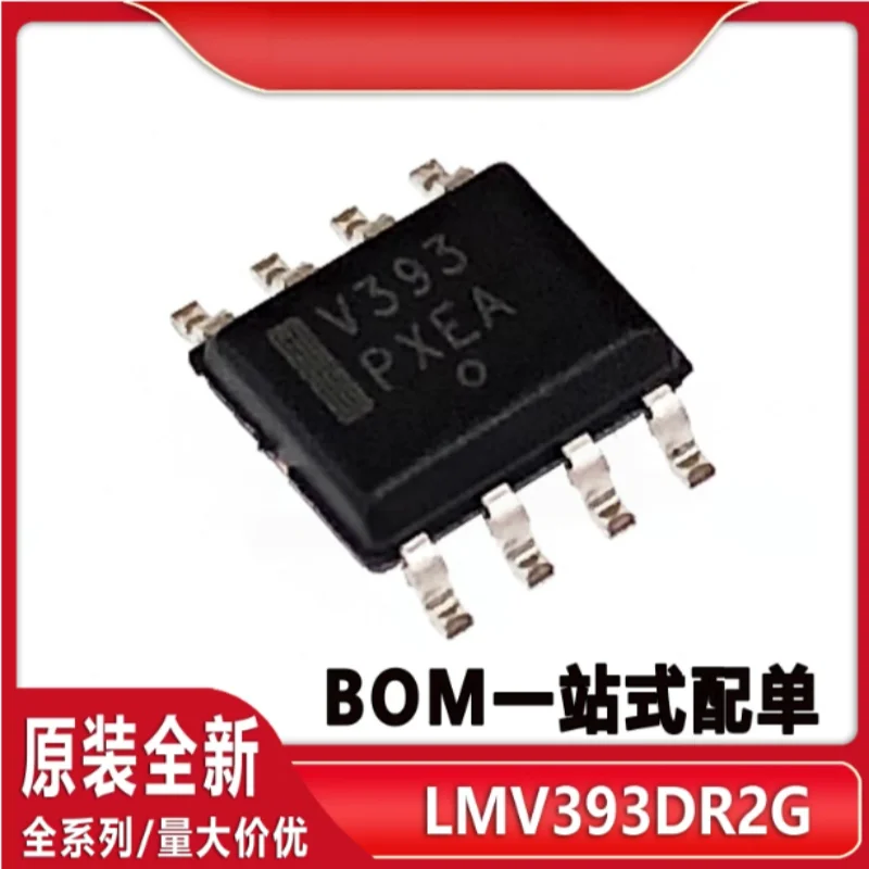10PCS Brand New Original LMV393DR2G LMV393 SOIC-8 Low Voltage Dual Comparator IC Electronic Components