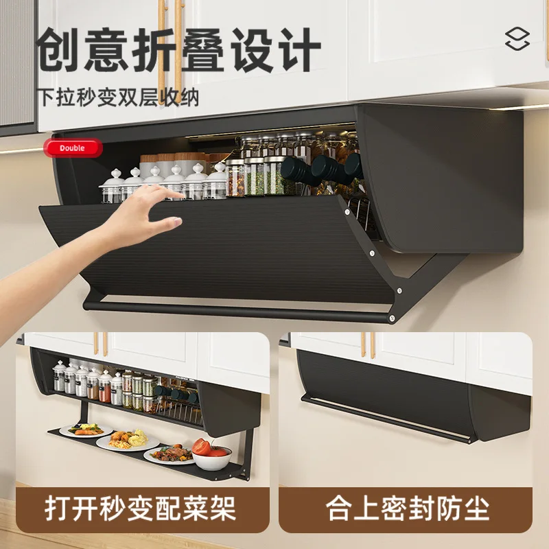 Kitchen rack, dishes, seasonings, storage rack, storage box, space capsule, pod, wall hanging multi-function rack