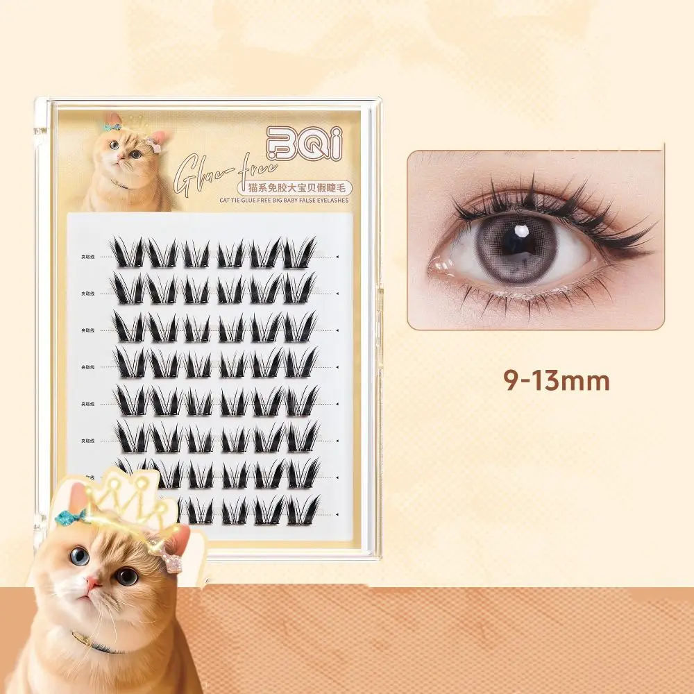 Feenverlängerung, selbstklebende Wimperncluster, DIY, wiederverwendbar, kleberfrei, falsche Wimpern, individuelles Make-up, gefälschte Wimpern, Pfropfwimpern