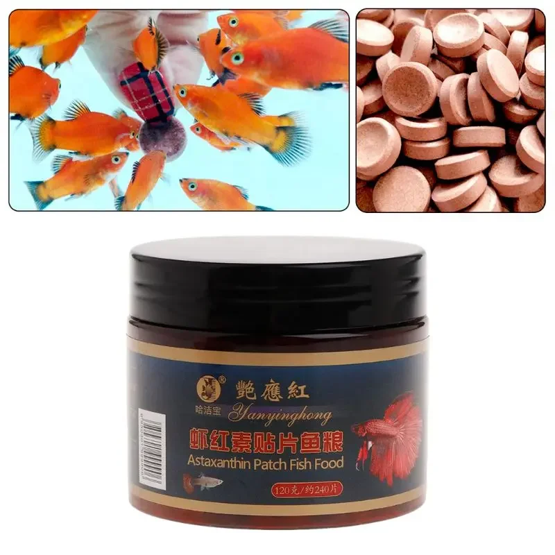 Astaxanthin Aquarium Fish Tank Tablet Pills 240pcs Tablets Natural Safe Sinking Protein Nutrition Non-toxic Supplies Fish Food