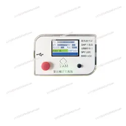 STM32 GD32 MM32 C8051F offline programmer offline download programmer