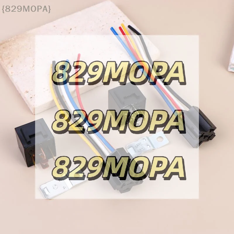 【Mopa】Auto Relay 5P…