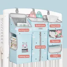 Baby Crib Organizer with Storage #3