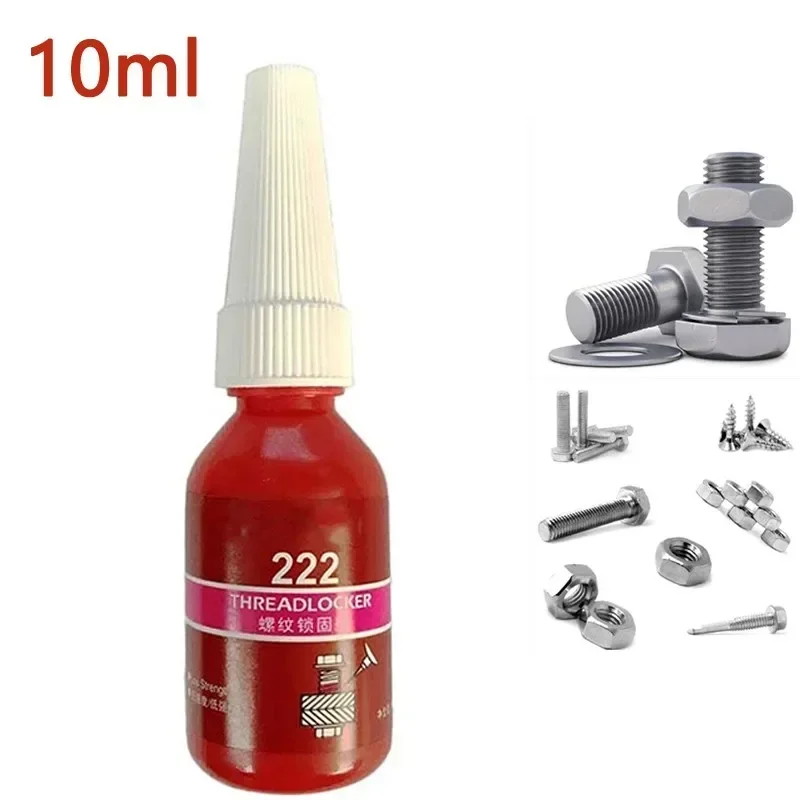 1ชิ้น10มล. threadlocker 222 M6(1/4นิ้ว) ความแข็งแรงสูงสุด threadlocker สีม่วงเทปกาว222กาว