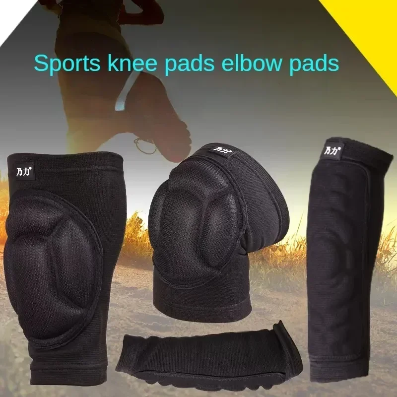 Elbow Knee Pads Protectors Thick Sponge Football Volleyball Cycling Extreme Sports Anti-Slip Collision Avoidance kneepad Brace