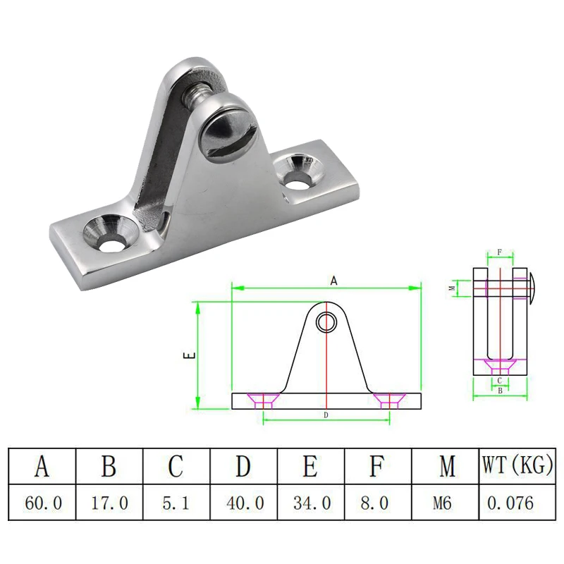316 스테인레스 스틸 해양 보트 항해 하드웨어 데크 힌지 탑 캡 탑 슬라이드, 보트 하드웨어 키트용, 1 세트