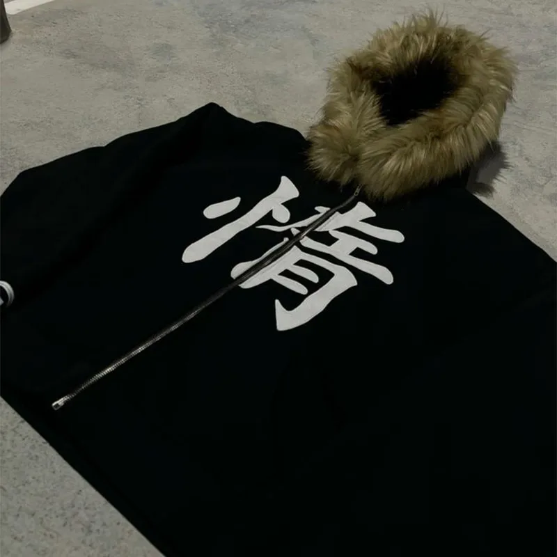 Chaqueta decorativa de estilo europeo y americano con borde de felpa con estampado de texto, chaqueta informal de calle Harajuku KPOP