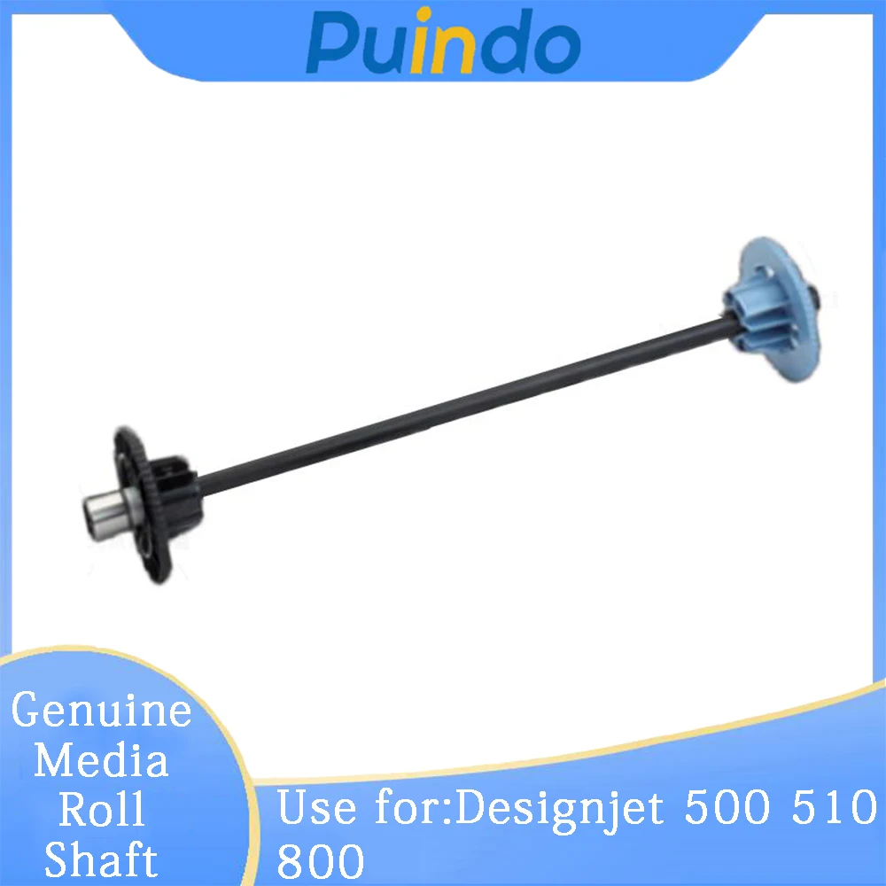 

Оригинальный рулонный вал для HP Designjet 500 510 800, вал рулона бумаги A1, 24 дюйма