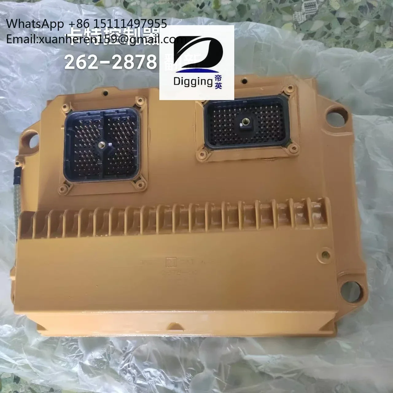 

Excavator Part Control Unit D6R Bulldozer Engine ECU 478-7932 262-2878 372-2905 10R5647 262-2876 372-2900 478-7932 372-2906