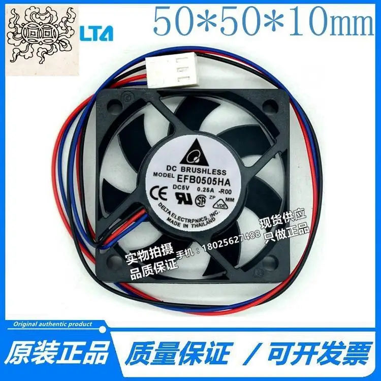 

Ltsf For Delta Electronics EFB0505HA R00 DC 5V 0.25A 50x50x10mm 3-Wire Server Cooling Fan