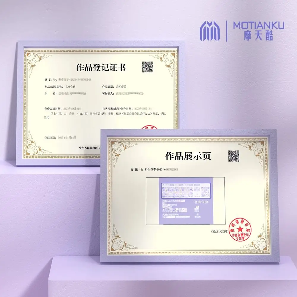 Flower Girl – capuchon de clavier mécanique MDA/hauteur originale, adapté à RK R87 VGN N75 Tarantula F99