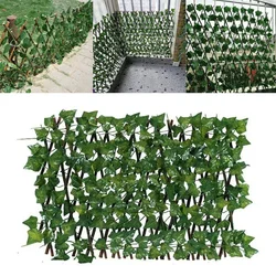 Decorative Privacy Screen Garden Screening Expanding Trellis Fence with Artificial Ivy Leaves Perfect for Any Room