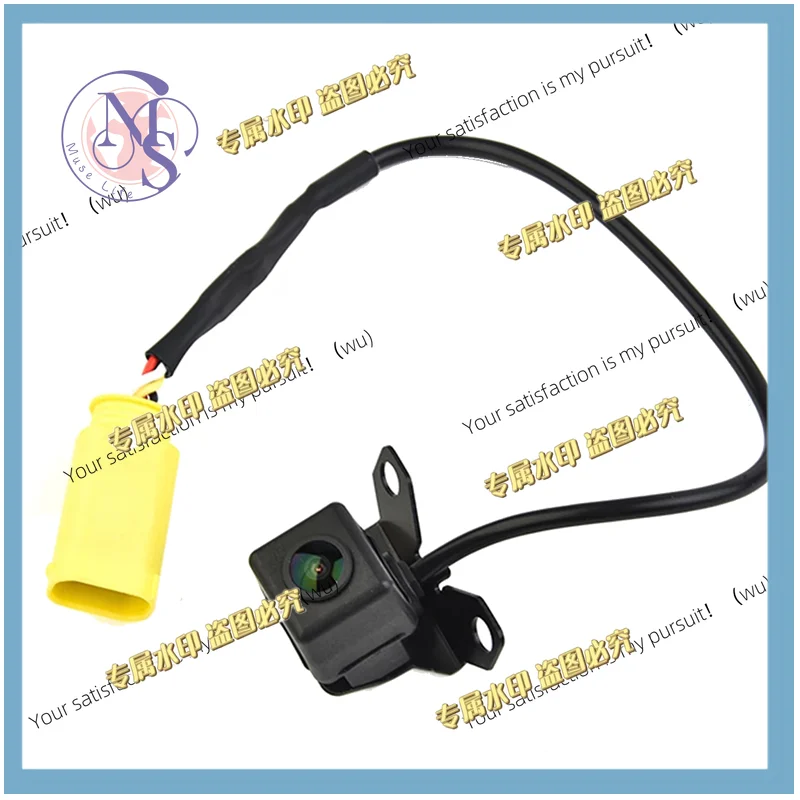 Compatible with Kia Smart Sport 2011-2016 models Reverse Assist Parking Camera 95750-3W100 / 95750-3W110