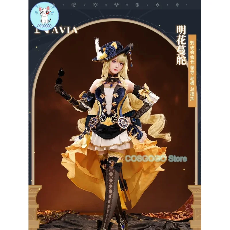 

COSGOGO Game Genshin Impact Navia Косплей Костюм Fontaine Хэллоуин Наряды Женская одежда в стиле аниме Великолепное платье Шляпа Wiga; 2'k, 8;