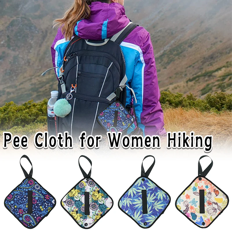 

1Pc Pee Cloth for Women Hiking, Washable Reusable Camping Toilet Paper, Pee Rag After Using Outdoor Female Urination Device