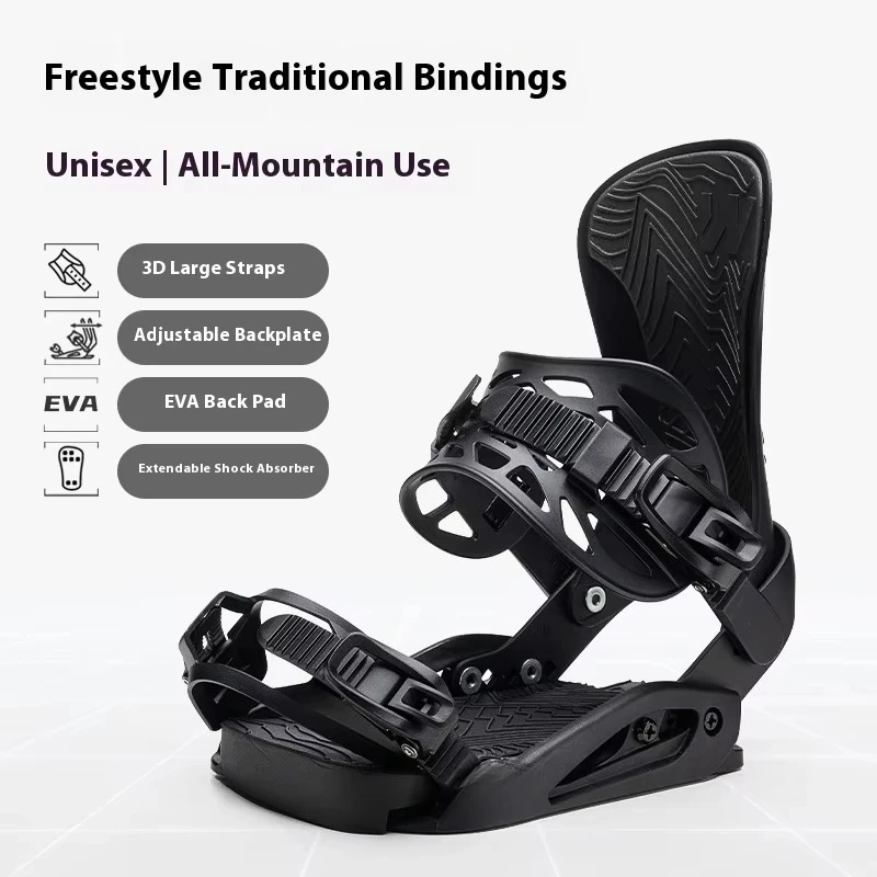 OEM Quick On Quick Off Rugged Snowboard Bundle Pedal Ski Bag & Bundles & Straps