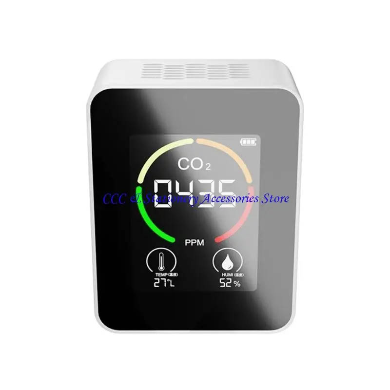 Q1JC CO-2 Monitor 3-in-1 كاشف ثاني أكسيد الكربون مراقبة جودة الهواء متعددة الوظائف