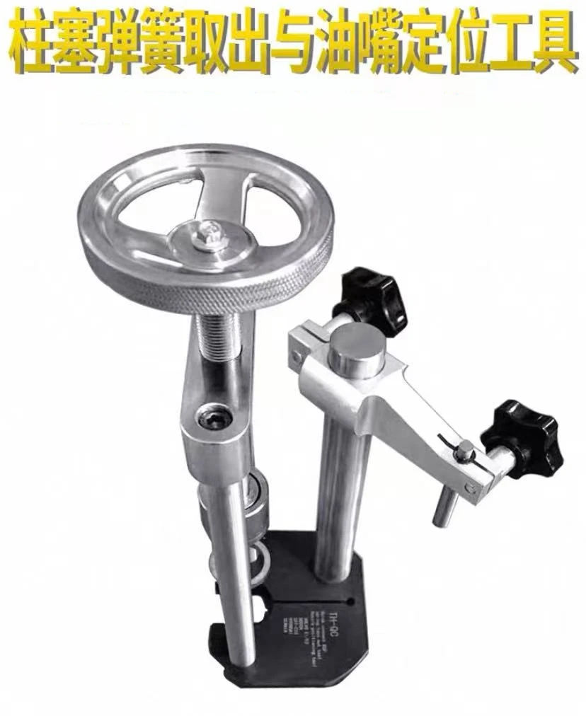 Diesel Eui Pump Noz…