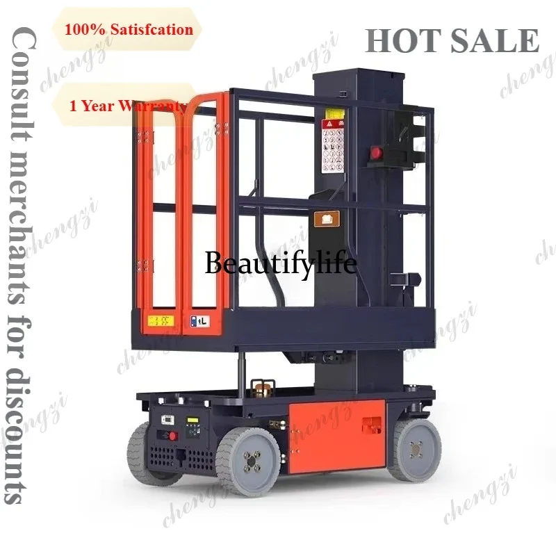 81 Warehouse Shelf Hydraulic Vertical Lifting Platform Single Person Electric Mast Lifting Platform(Deposit)