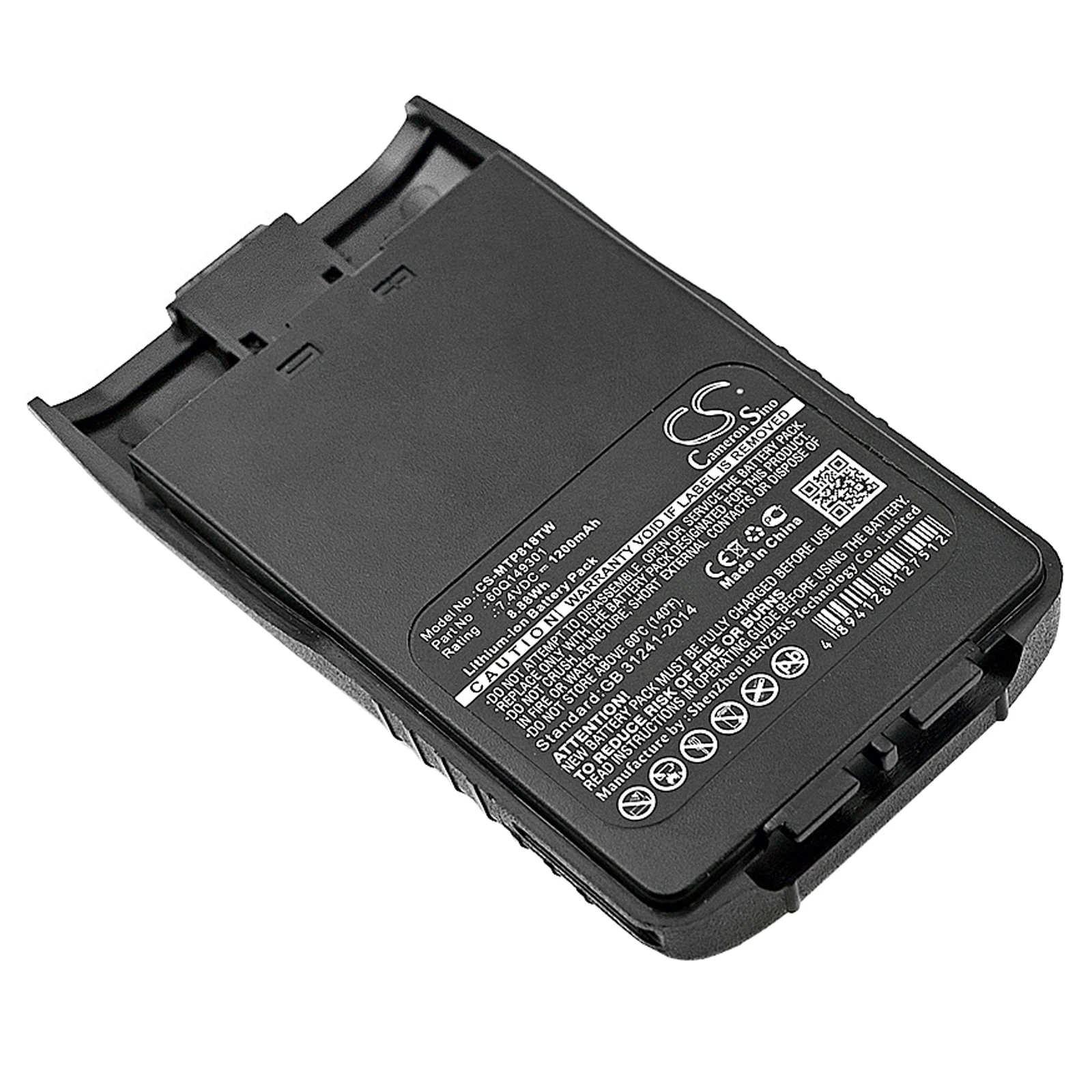 

Li-ion Two-Way Radio battery for Linton,7.4V 1200mAh,Compatible Models: LT-6200,LT-6100plus
