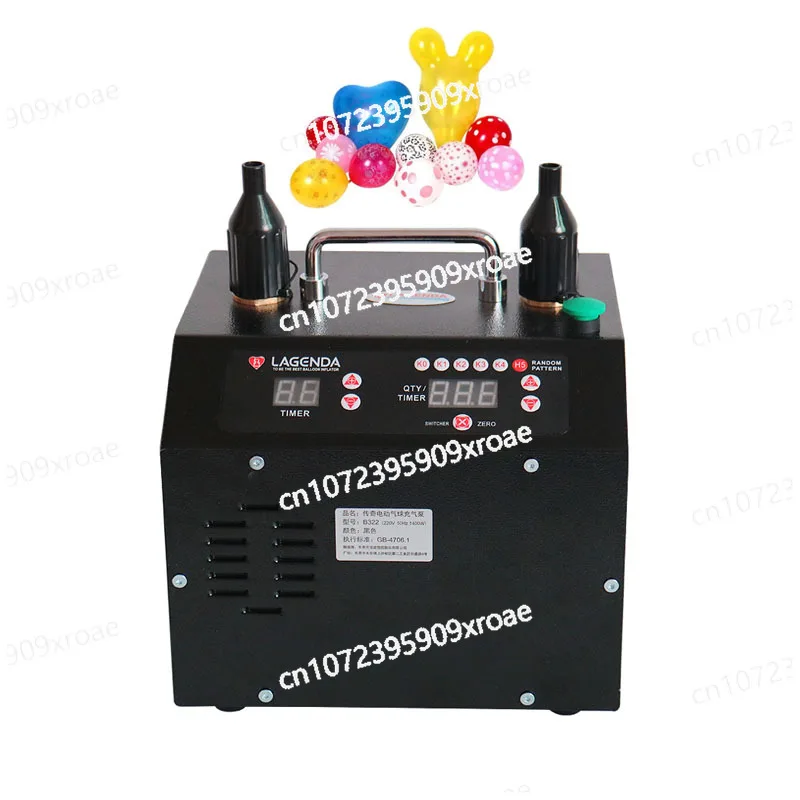 High Power Electric Balloon Air Pump Inflator Dual-Nozzle Globos Machine Air Blower for Party Balloon Arch Column