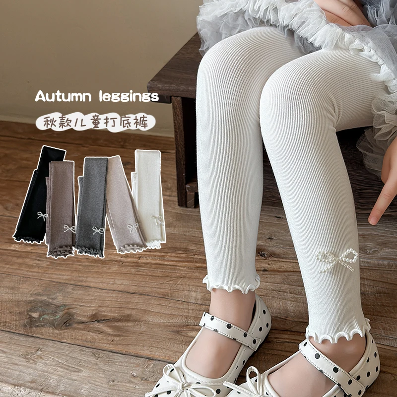 Little Girls Korean Nine‑Point Tights Elegant Pearl Bow Ornament Delicate Wood‑Ear Ruffle Edge Comfort Vertical Stripes Leggings