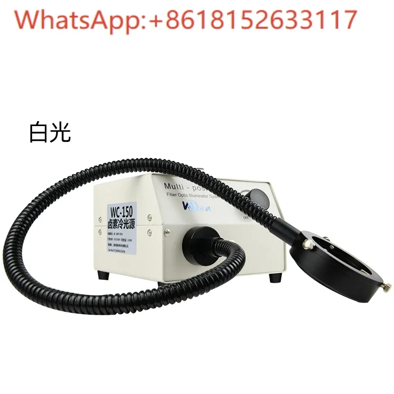 Fuente de luz fría lámpara halógena de fibra óptica 150W, iluminación de microscopio, tubo duro bifurcado industrial 21V, joyería