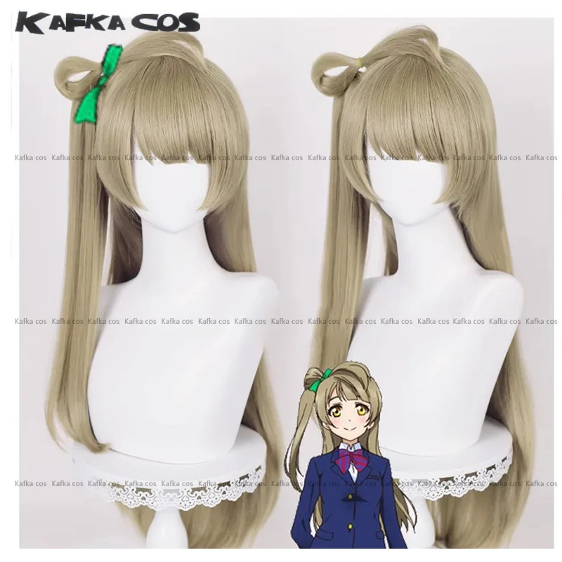 Anime Kotori Minami Cosplay Wig Green Hairpin 80cm Long Linen Wigs Heat Resistant Synthetic Hair For Women Halloween