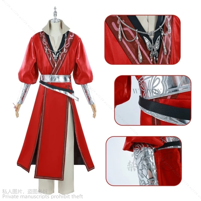 Second Series Heaven Official’s Blessing New Anime Hua Cheng Cosplay Costume Full Set Huacheng Outfit Cosplay Props Uniform Wigs