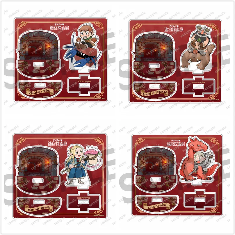 Game Chilchack Chilchuck Marushiru Marsilla Marcille Senshi Laius Acrylic Stand Doll Anime Figure Model Plate Cosplay Toy Gift