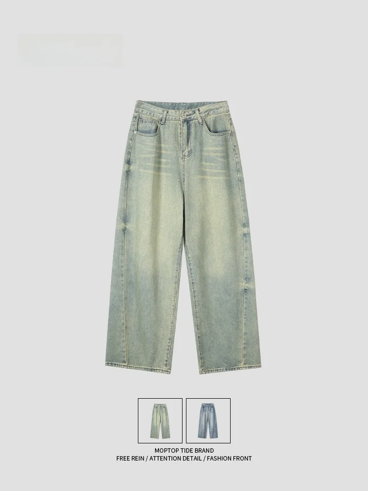 

Мужские свободные джинсы прямого кроя MMOPTOP, винтажные, из денима, повседневные брюки, осенняя модная коллекция, брендовые, с низкой посадкой, длинные штаны