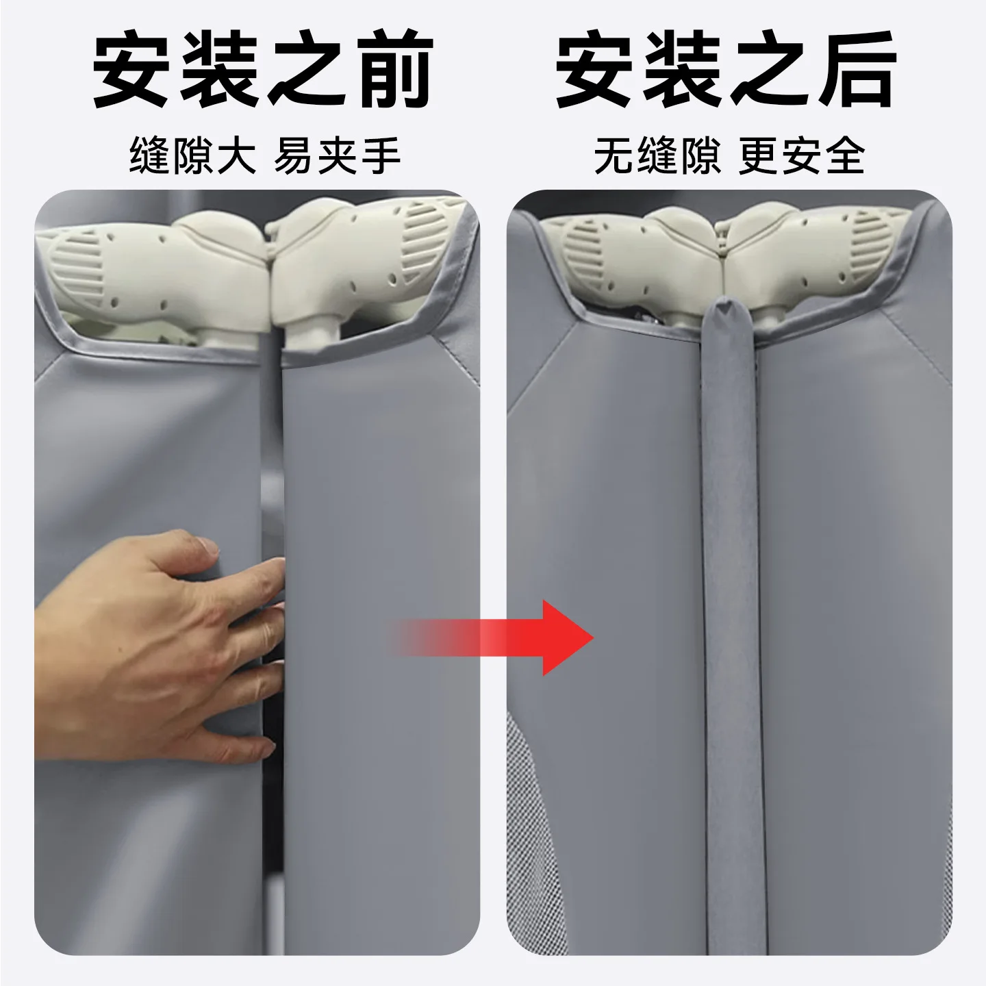 Bed Guardrail Anti-collision Strip Children's Bed Fence Anti-collision Cotton Soft Bag Bedside Gap Filling Strip