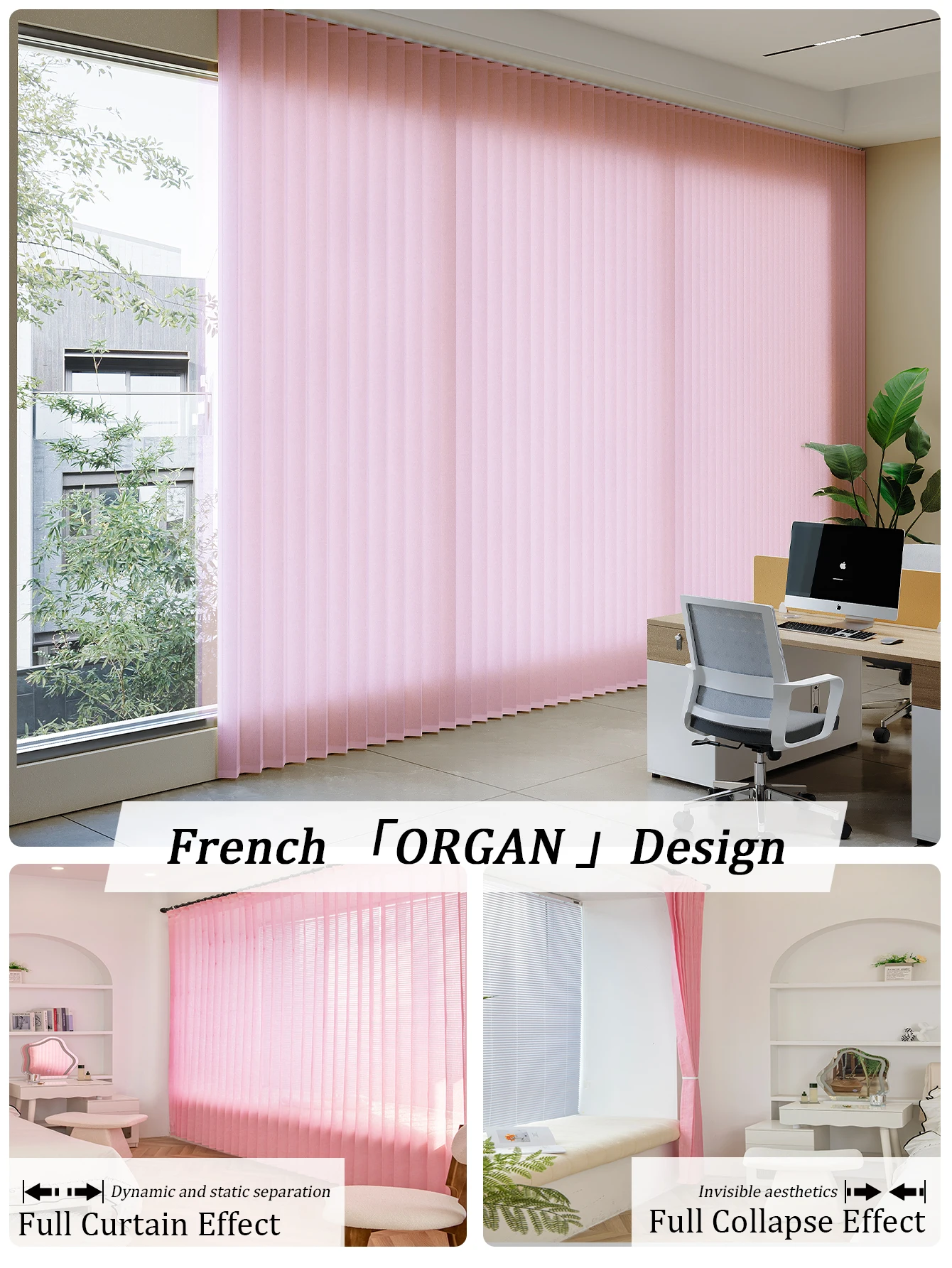 1PC Folding Curtain Series Folding Yarn Suitable for Office and Living Room Partitions