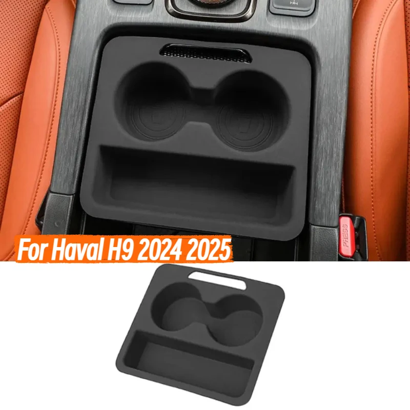 

For Haval H9 2024 2025 Car Central Control Lower Storage Box With Cup Holder Modified Car Armrest Box PushPull Box Silicone Pad