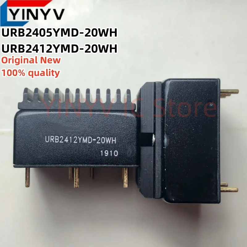 Free shipping 1PCS URB2405YMD-20WH URB2412YMD-20WH URB2405YMD URB2412YMD DC-DC CONVERTE Chipset  Original New 100% quality