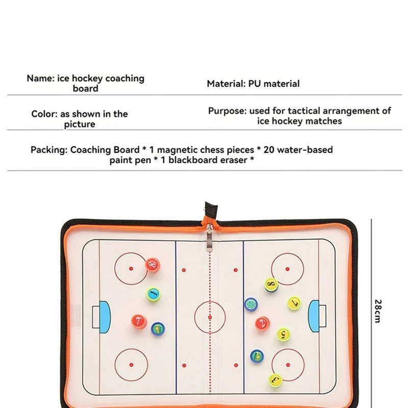 Portable Ice Hockey Tactic-Board Zipper Foldable Ice Hockey Puck Strategy Board Coach-Accessory Magnetic Clipboard