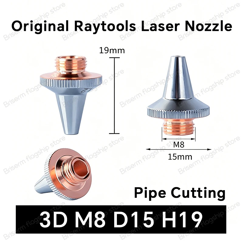 Bico de Corte a Laser Raytools - Holy Stone Drone Hs720 avaliação e preço