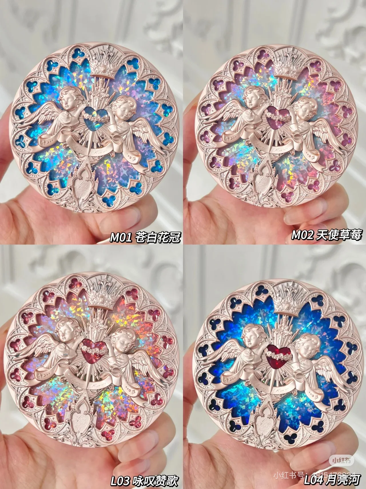 Flower Knows Little Angel Series Highlight Matte Pearlescent Face Contouring Natural Shine Highlighting Body Shimmer Cosmetics