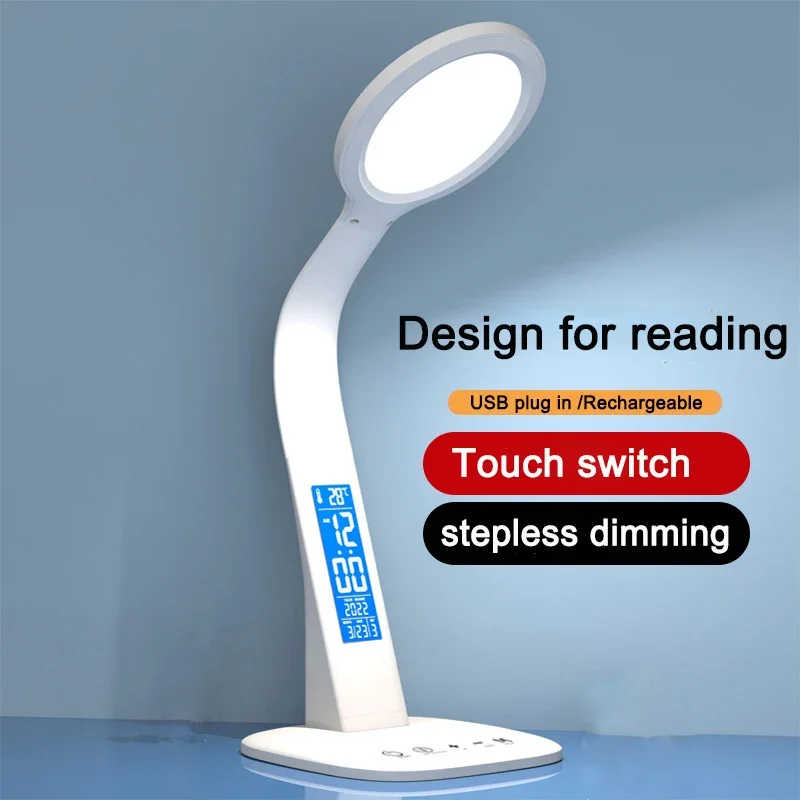 Multifunction Table Lamp LED Eye Protection Dimmable Study Lamp with Calendar Clock USB Rechargeable Desk Light Reading Lamps