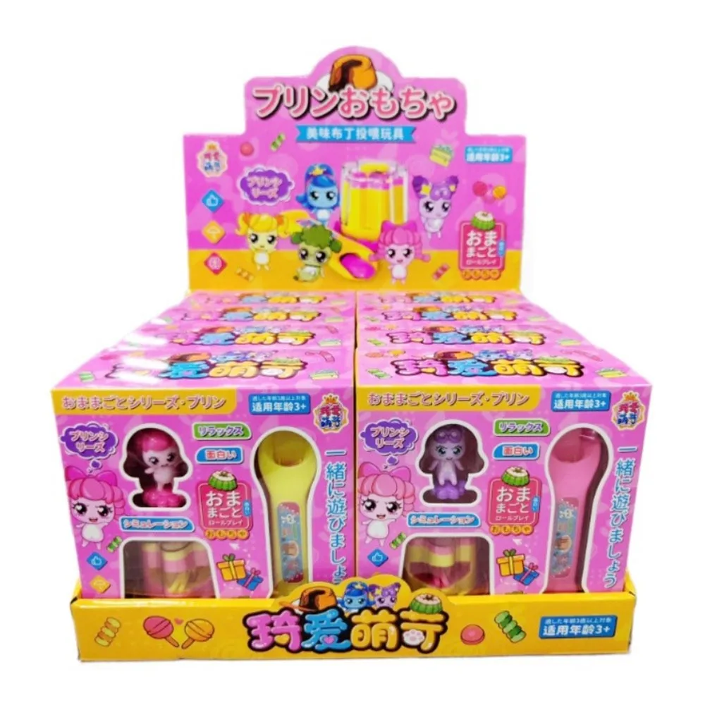 Qiai Mengke Japanese Early Education Toy Play House Style Simulation Food Pudding Feeding Toy Role Play Feature