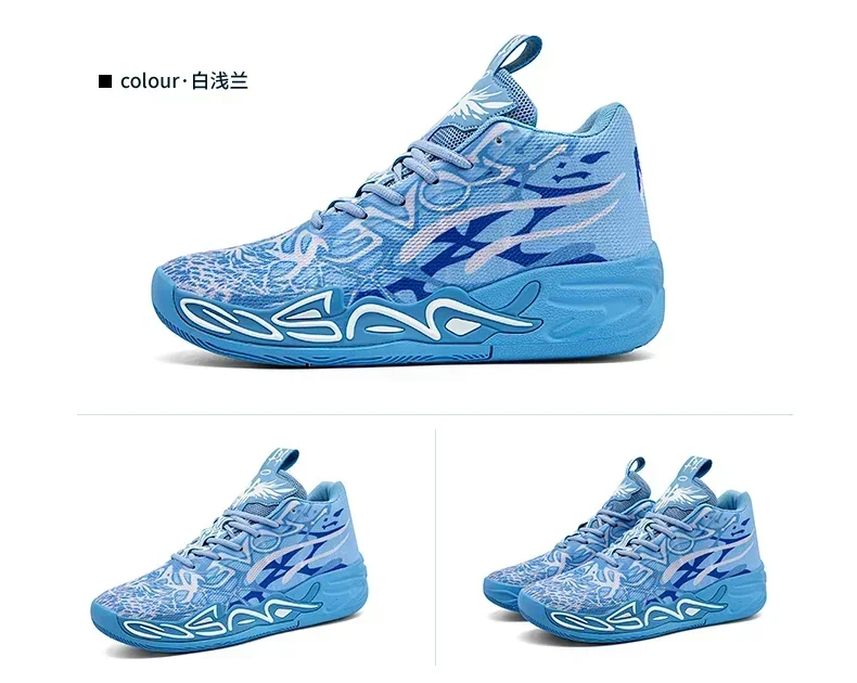 Neue Herren-Basketballschuhe, sportliche Sportschuhe, Unisex, Outdoor-Laufschuhe, leichte Trainer-Schuhe, atmungsaktive Damen-Sneaker von hoher Qualität – Detail 28