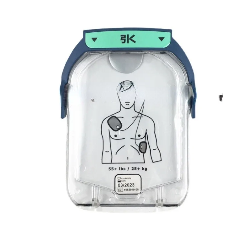 Original Hs1 Automatic External Defibrillator M5071a M5066a Electrode Pad, Suitable for M5066a Hs1 Aed Once