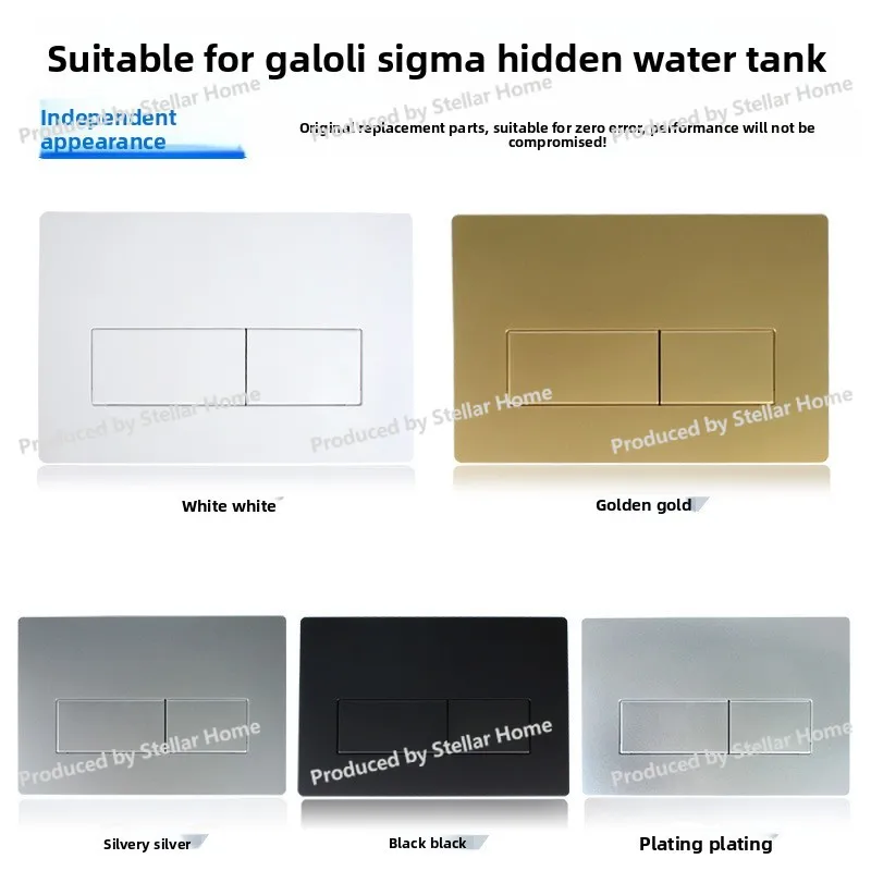 Concealed Tank Panel Flush Press Board Bathroom Tank Accessories For Geberit Sigma  UP300 UP320