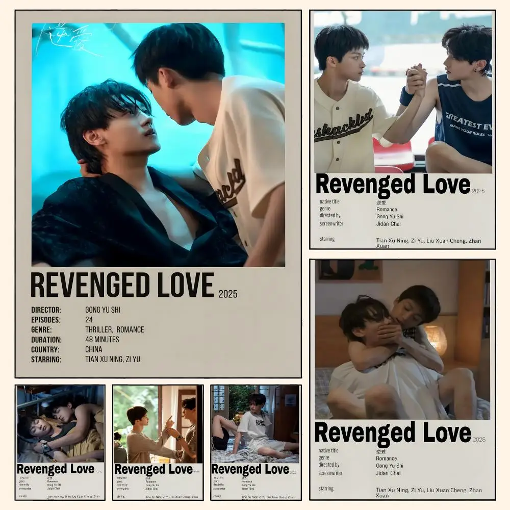 Revenged Love Poster Waterproof HD Modern Peel And Stick Wall Decor Living Room Dorm Garage