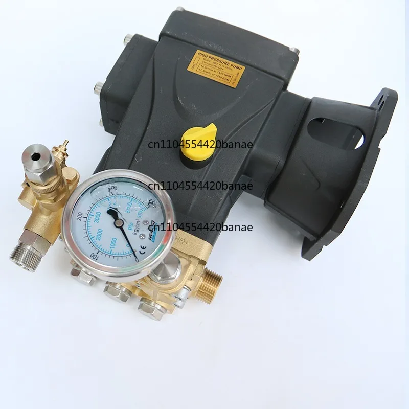 HS2.5S HS3.0T4 Mechanical ejector high pressure cleaner integral pump head accessories